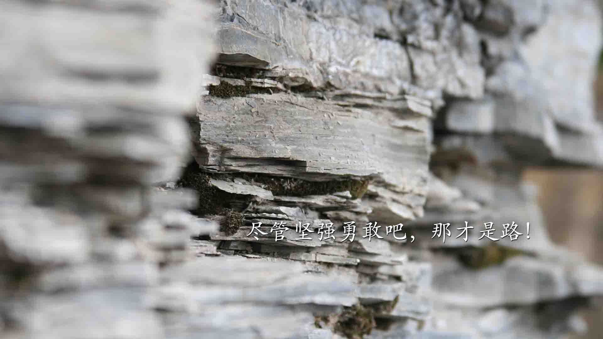 爱游戏娱乐平台-“长局激战无眠夜，乾坤未定福祸难料”