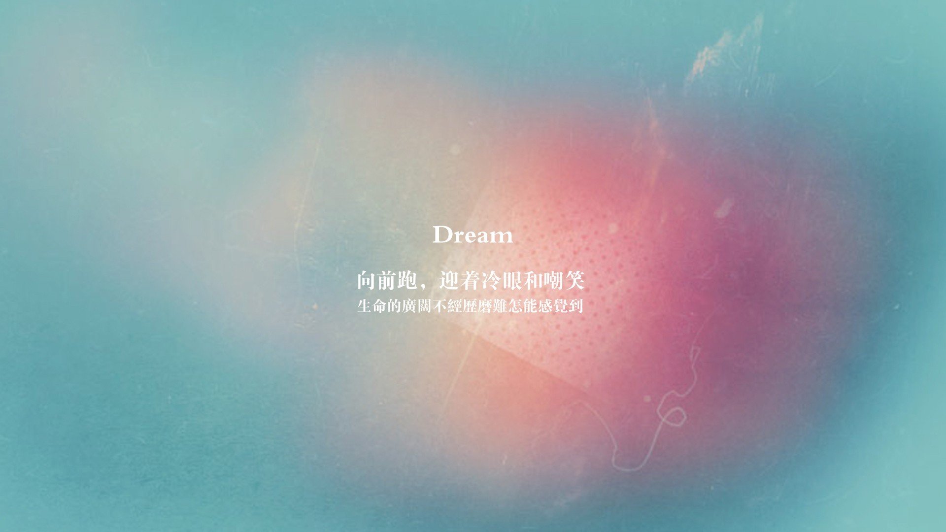 爱游戏体育app-重点高校足球联盟赛精彩纷呈，青春激情燃烧，足球校园联赛