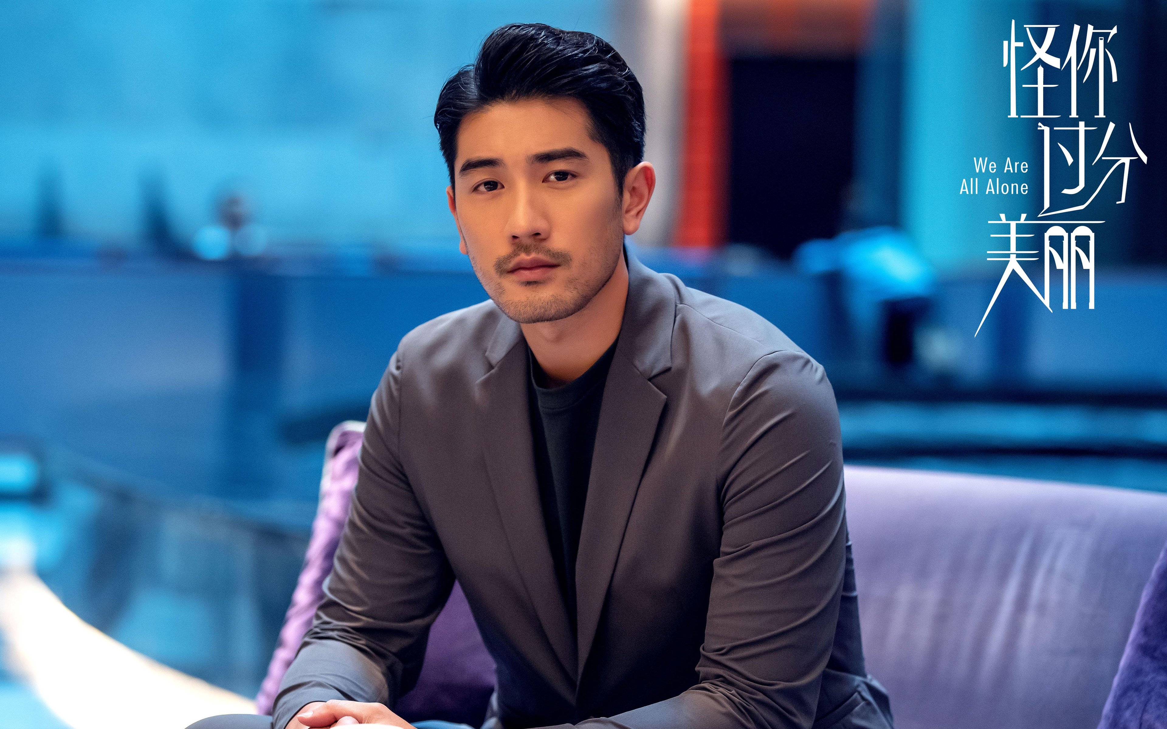 千叶喷射机关键时刻发挥稳定,日本千叶喷气机篮球队