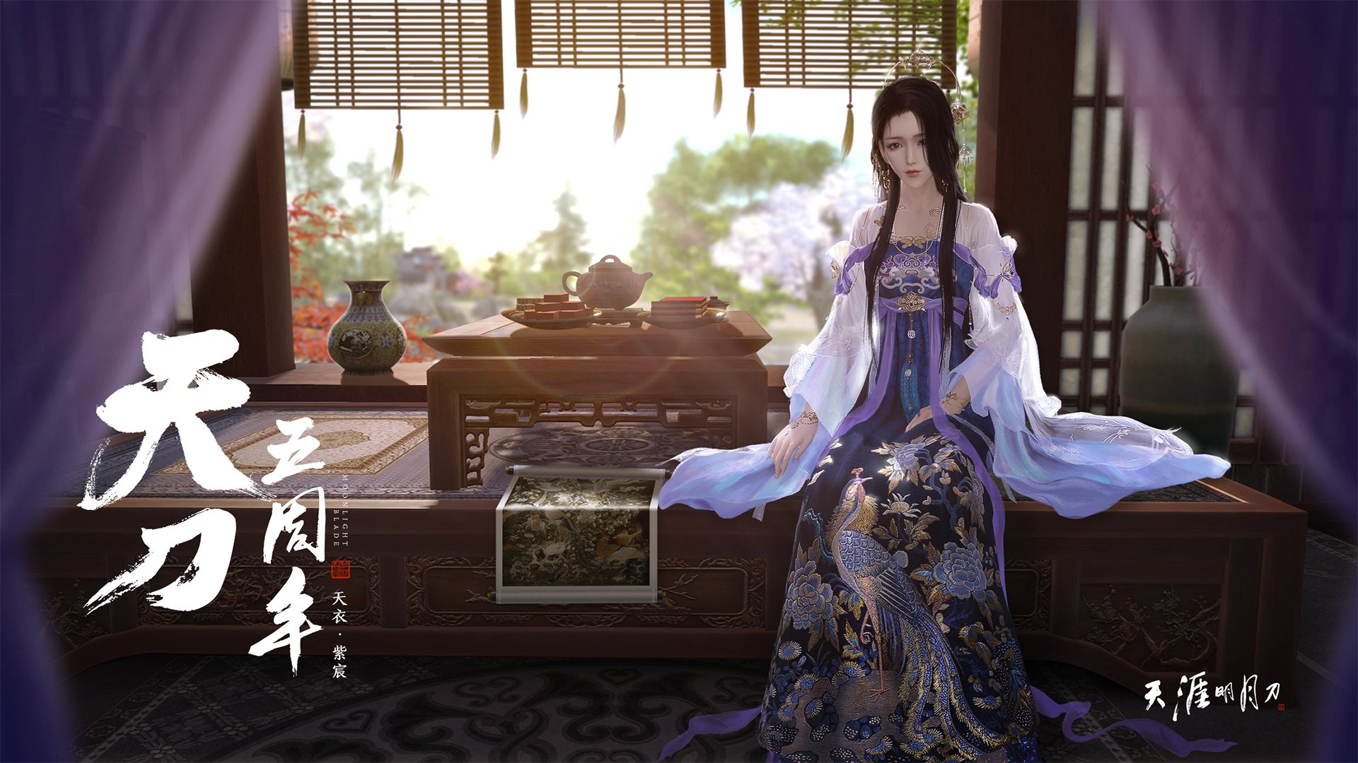 强手如云!豪门球队之间的较量备受瞩目,豪门球队的别称