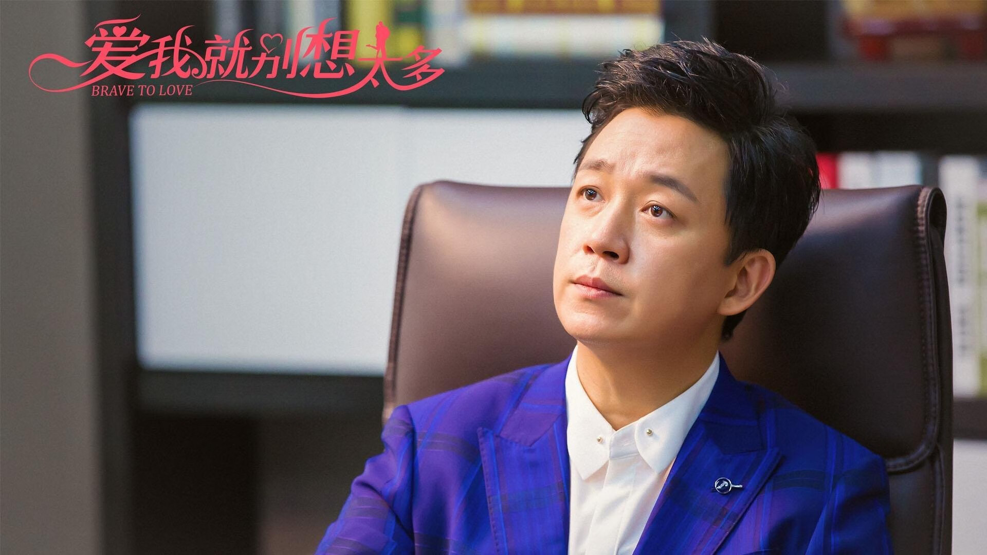 爱游戏登录入口-意大利足球比赛推出新赛季主题活动，吸引关注，意大利足球队比赛