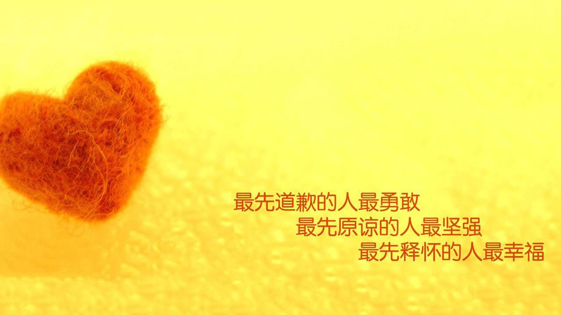 热刺主帅孔蒂致力于提升球队表现,足球孔蒂