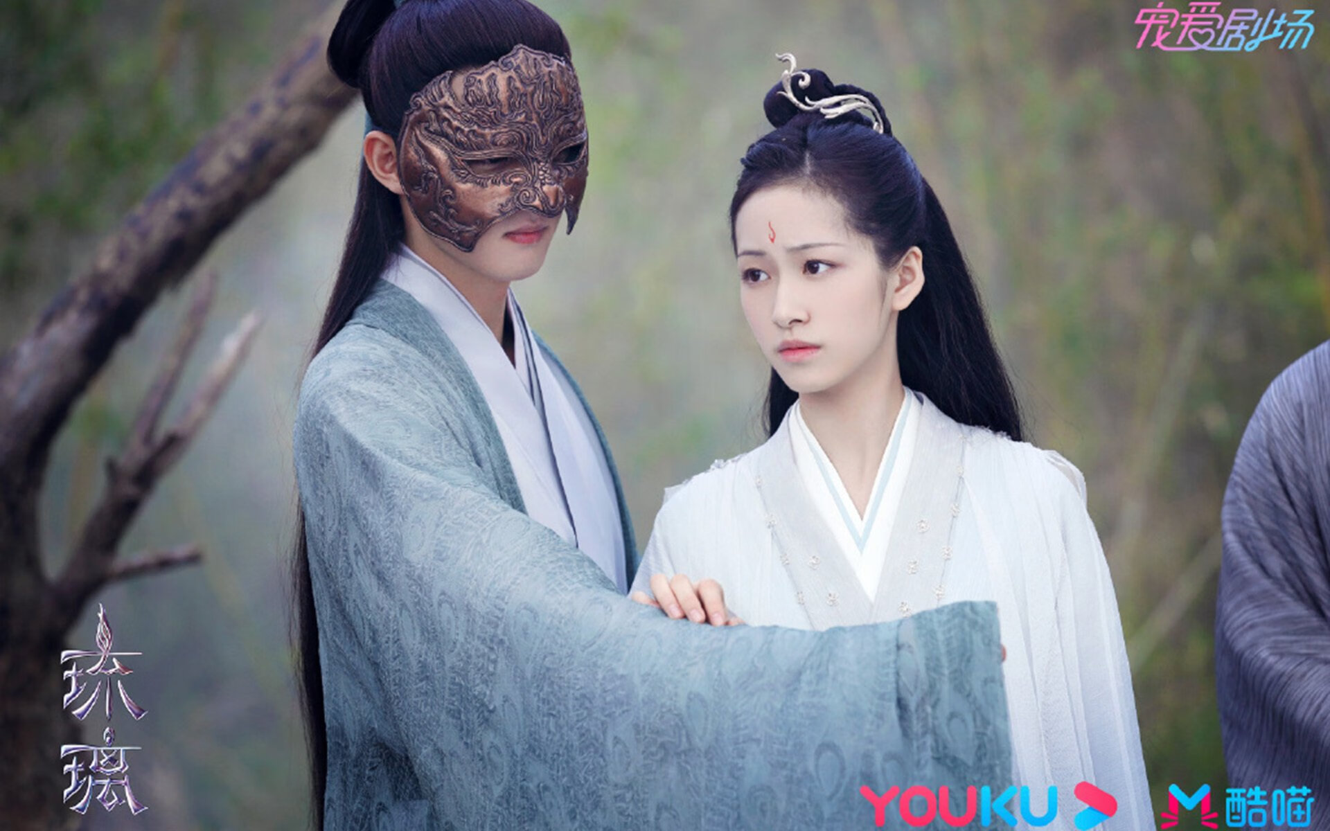 “东安湖体育公园:2025世界运动会首日精彩纷呈”