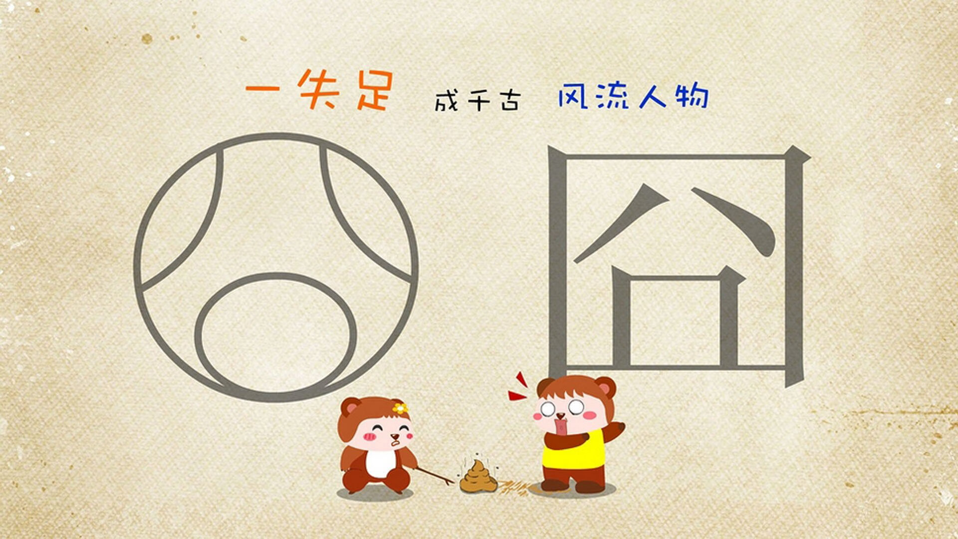 球迷见面会现场热情高涨加强俱乐部与粉丝联系,足球球迷见面会英文作文