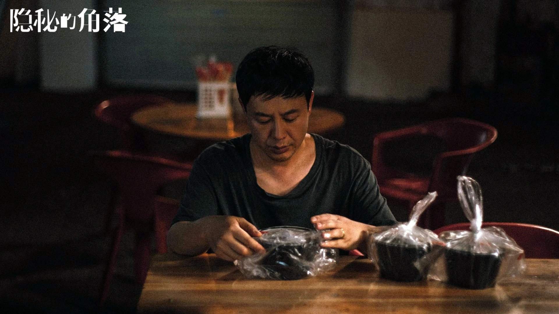 AYX体育官网-美洲杯激烈角逐：明星闪耀，精彩纷呈！，美洲杯人气